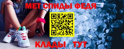 мдпв Ливны