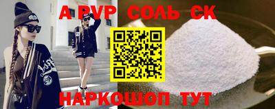 мдпв Ливны