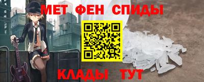 мдпв Ливны