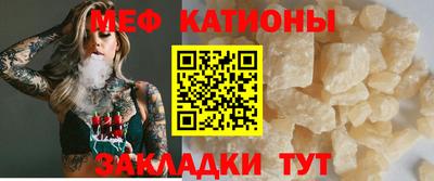 альфа пвп Ликино-Дулёво
