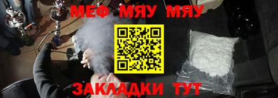 альфа пвп Ликино-Дулёво