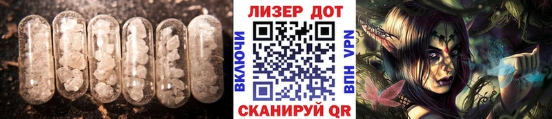 где найти наркотики  Владимир  ЛСД экстази кислота 
