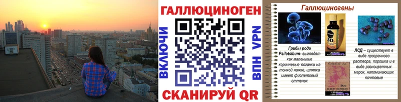 купить наркотик  Владимир  Псилоцибиновые грибы Cubensis 